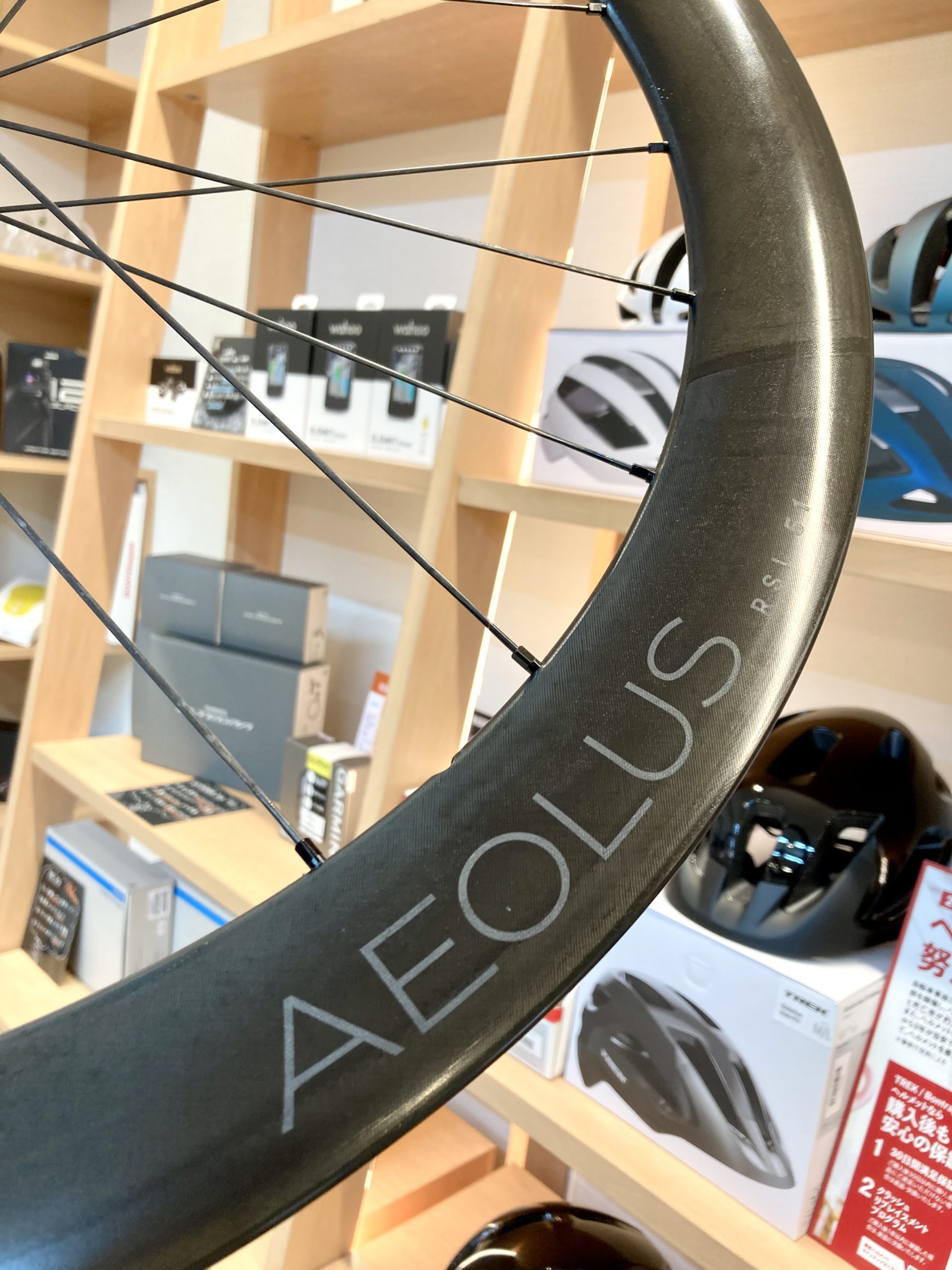 ホイール施工】ガラスの鎧×雷の鎧 Wガラスコーティング | トレック