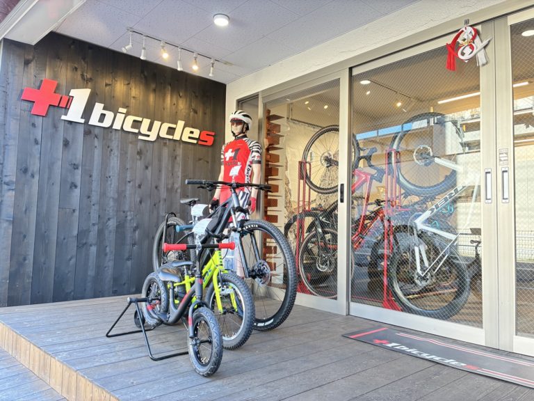 2026年もPlus1bicyclesをお願いします🎍