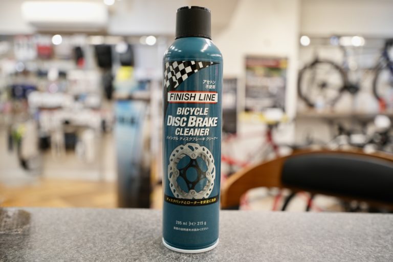 【メンテナンス】ディスクブレーキの性能をしっかり取り戻す🥫